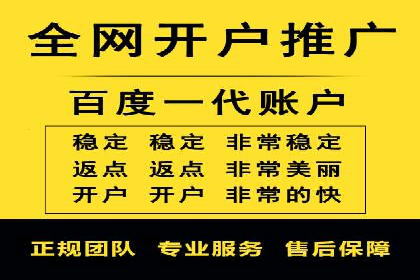 某信息流广告公司成功案例：如何实现高转化率